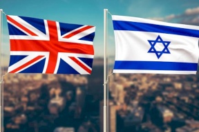 Le Royaume-Uni impose des restrictions à la participation d'Israël à un salon militaire annuel