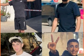 4 شبان يفقدون حياتهم في حادث مأساوي شمال غرب القدس