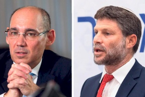سموتريتش يهدد محافظ بنك إسرائيل: إن لم يخفض سعر الفائدة سأخفض الضرائب