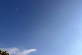 جيش الاحتلال: رصدنا إطلاق صاروخين من قطاع غزة باتجاه الغلاف 