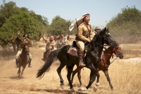 مؤسسة منيب وأنجلا المصري والفيلم الفلسطيني "فلسطين 36"