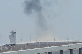 Video: Houthi Drone Hits Ramon Airport Near Eilat
