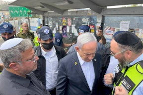 نتنياهو: سنتخذ خطوات قاسية رداً على عملية القدس