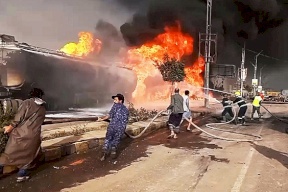 Israeli Airstrikes Target Yemen