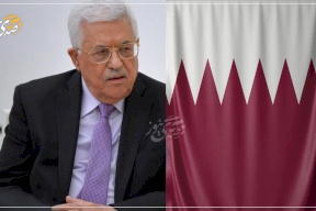 Qatar to Host an Emergency Arab-Islamic Summit on Sunday and Monday to Discuss the Israeli Attack
