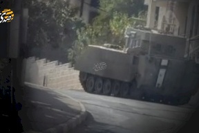 مجنزرة من آليات الاحتلال تقتحم مدينة البيرة