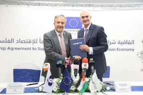 البنك الوطني والبنك الأوروبي لإعادة الإعمار والتنمية يوقعان اتفاقيتين لحزمتي تمويل خضراء وتجارية بقيمة 7 مليون دولار أمريكي