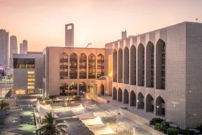 بنوك خليجية تخفض الفائدة بعد قرار الفيدرالي