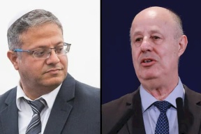 في غياب نتنياهو.. مشادة كلامية بين بن غفير وهنغبي خلال جلسة بشأن زيارة الصليب الأحمر لأسرى حماس