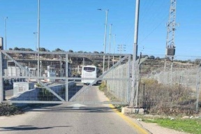 הכיבוש فرض מציאות חדשה על שכונות בירושלים והשתלט על 140 דונם מאחת מהן