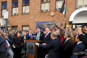 Raising the Palestinian Flag Above the Palestinian Embassy in London