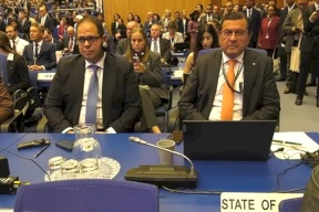 La conférence générale de l'Agence internationale de l'énergie atomique adopte une résolution en faveur de l'État de Palestine et du secteur de Gaza
