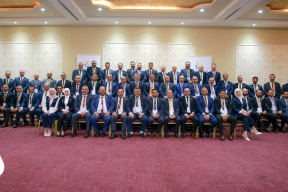 انعقاد المؤتمر الثاني لقيادة البنك الإسلامي الفلسطيني