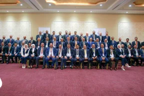 انعقاد المؤتمر الثاني لقيادة البنك الإسلامي الفلسطيني