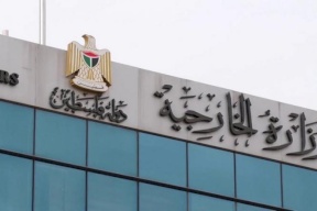Foreign Ministry: The attack on the Freedom Fleet is an attack on international law