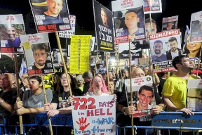 Comment des responsables israéliens ont réagi à la proposition de Trump pour mettre fin à la guerre à Gaza ?