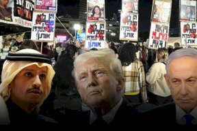 הערכות ישראליות ליישום תכנית טראמפ בנוגע לעזה ונתניהו דורש כמה שינויים