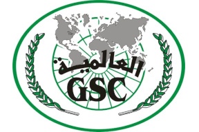 SadaNews - The Global Securities Company Signs Strategic Cooperation Agreement to Enhance Its Technological Solutions