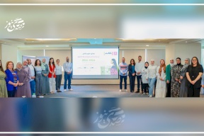 بنك فلسطين يطلق الفوج الثامن من برنامج فلسطينية لإدارة الأعمال  Mini MBA للرياديات وصاحبات الأعمال 
