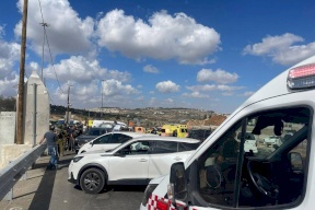 3 Injuries in a Double Attack Near Bethlehem (Video)
