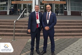 Palestinian Islamic Bank Participates in Sibos 2025 Conference and Exhibition