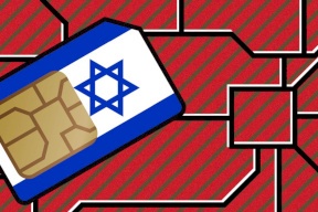 מכה כפולה לרומינג: מלחמת אוקטובר 2023 סוגרת את השמיים ומפחיתה את הרווחים של חברות התקשורת הישראליות