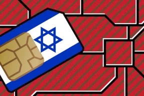 ضربة مزدوجة للرومينغ: حرب أكتوبر 2023 تُغلق الأجواء وتقلص أرباح شركات الاتصالات الإسرائيلية