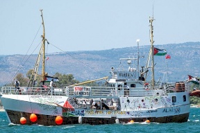 Israël expulse 137 activistes participants à la flotte de la résistance vers la Turquie