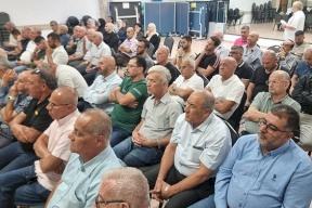 ندوة سياسية بعنوان "بين تصاعد العنصرية واستفحال الجريمة"في باقة الغربية