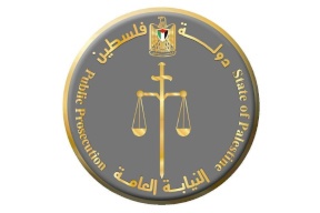 النيابة العامة: التحقيقات لا تزال جارية بشأن قضيتي وزير النقل والمواصلات والإدارة العامة للمعابر والحدود