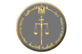 "جرائم الفساد" تُصدر حكما بالسجن والمصادرة والغرامة في قضية المعابر والحدود