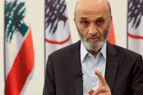 جعجع: على حزب الله أن يتعظ مما يحدث مع حماس