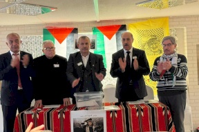 Fatah Movement Holds Sweden Regional Conference Under the Supervision of the External Regions Commission