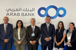 הבנק הערבי מחדש את הסכם שיתוף הפעולה עם כפרי הילדים SOS פלסטין