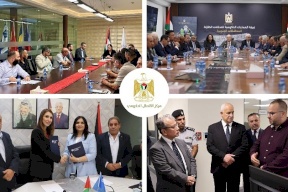 The Government Contact Center Monitors Key Interventions Implemented by the Government During the Past Week