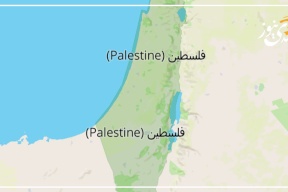 جدل في أميركا بعد إرسال نقابة المعلمين خريطة تُظهر فلسطين دون "إسرائيل"