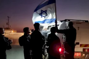 Israel Gives Hamas 24 Hours to Hand Over More Bodies