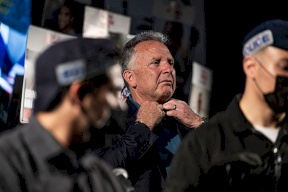 Weitkov intends to visit the Middle East on Sunday to follow up on Trump’s plan for Gaza