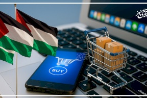 قانون التجارة الإلكترونية في فلسطين يدخل حيز التنفيذ قريباً.. حماية للمستهلك والتاجر