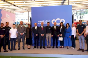 البنك العربي الراعي الرسمي لفعاليات مهرجان طولكرم الثالث للصناعات الوطنية