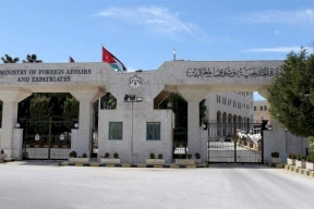 الأردن يدين مصادقة الكنيست على مشروعي قانونين يستهدفان ضم الضفة الغربية