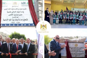 أهم التدخلات التنموية والإصلاحية التي نفذتها الحكومة الفلسطينية الأسبوع الماضي