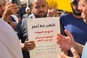 لجنة التوجيه لعرب النقب تقدم شكوى ضد بينيت وتتهمه بـ"التحريض على الكراهية والعنصرية"