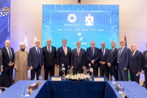 فيديو:: استكمال ربط الوزارات إلى منصة E-SADAD خلال توقيع مذكرات تفاهم بين سلطة النقد والوزارات
