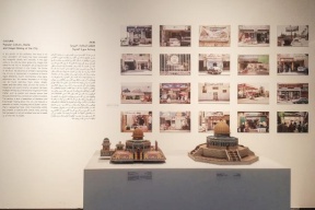 بعد جهود حثيثة.. الإعلان عن تأسيس جمعيّة المتاحف الفلسطينيّة (ICOM فلسطين)