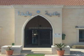 قوة إسرائيلية تقتحم بلدية بليدا اللبنانية وتقتل موظفا بداخلها (فيديو)