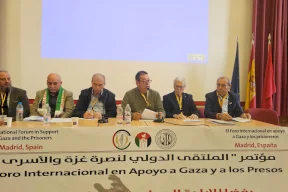 إقليم حركة فتح في السويد والاتحاد العام للجالية الفلسطينية يشاركان في الملتقى الدولي لدعم الأسرى في مدريد