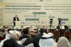 محافظ سلطة النقد يشارك في المؤتمر السنوي العشرين لـ أيوفي - البنك الإسلامي للتنمية حول المالية الإسلامية في عصر الذكاء الاصطناعي