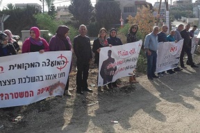 مجلس طلعة عارة يدين بشدة استهداف محيط منزل رئيسه بقنابل من مسيّرة