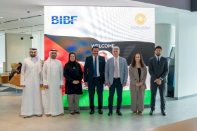 محافظ سلطة النقد يلتقي محافظ مصرف البحرين المركزي والرئيس التنفيذي لمعهد البحرين للدراسات المصرفية والمالية  